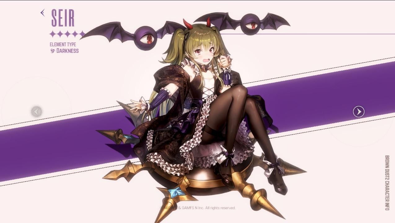 【棕色塵埃2 攻略】【無課通關】9月21日更新 【魯的迷宮】通關流程