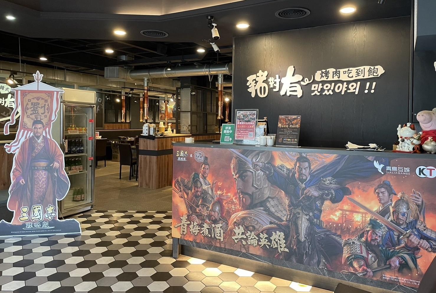 【問題】為什麼很多沒玩三戰的人也知道三戰阿? @三國志•戰略版 哈啦板 - 巴哈姆特