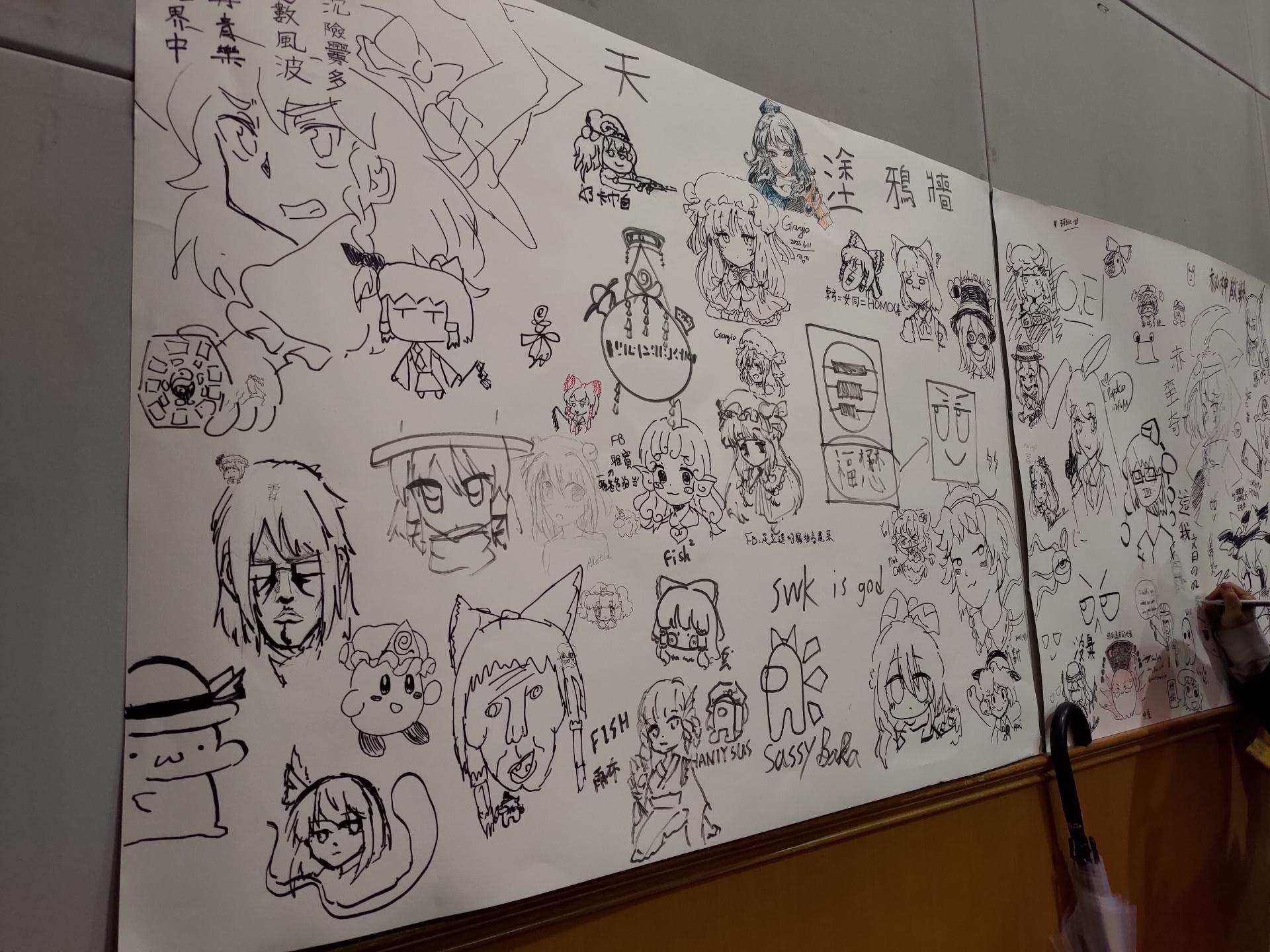 【閒聊】東方春櫻宴5 戰利品+心得分享串(遊記可以另外開串) @東方Project 系列 哈啦板 - 巴哈姆特