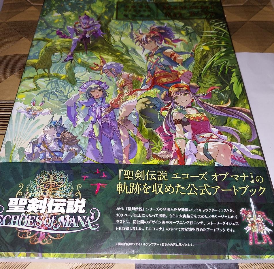 初版 聖剣伝説 ECHOES of MANA Memorial Art Book - Seiken