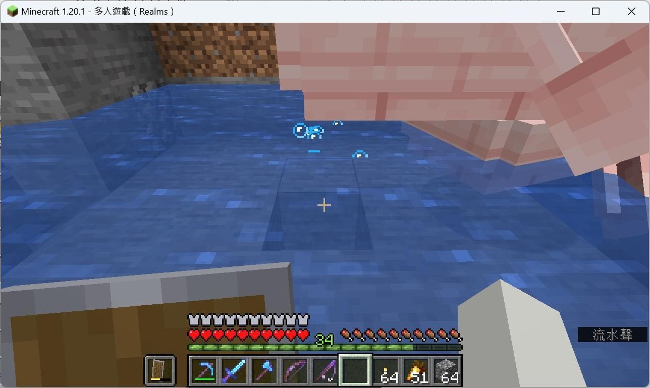 自動 釣魚 機 1.21 (99) 사진