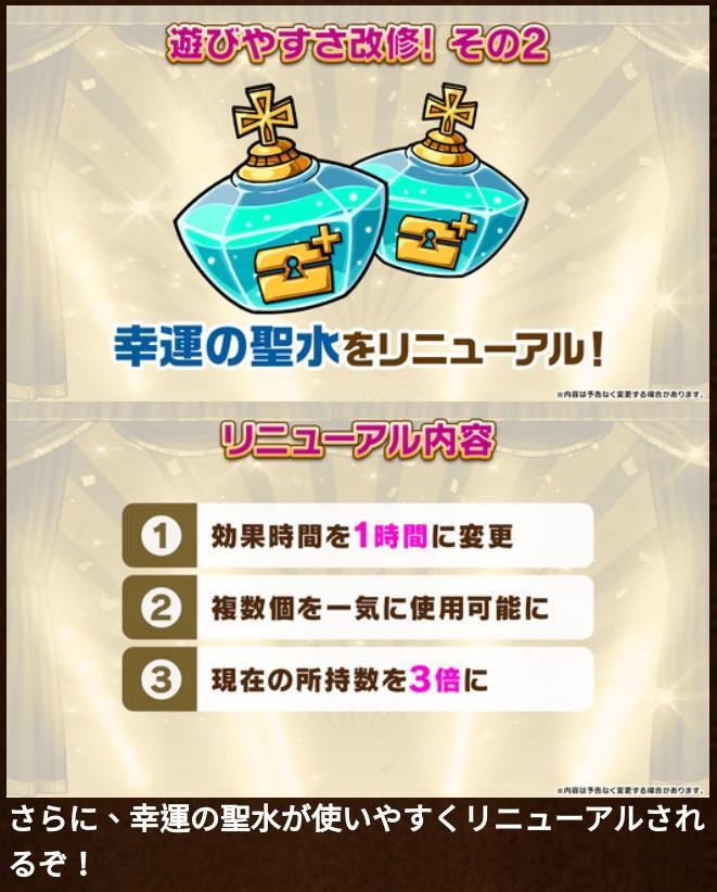 【討論】波可龍迷宮九周年閒聊串 @波可龍迷宮 哈啦板 - 巴哈姆特