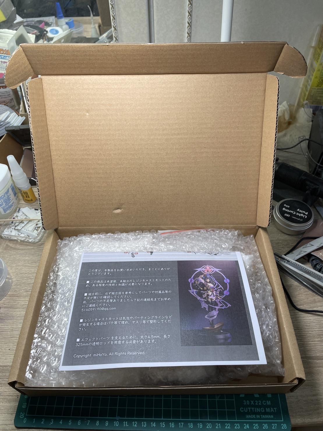 心得】原神雷電將軍雷鳴寂滅GK塗裝分享@綜合公仔玩具討論區哈啦