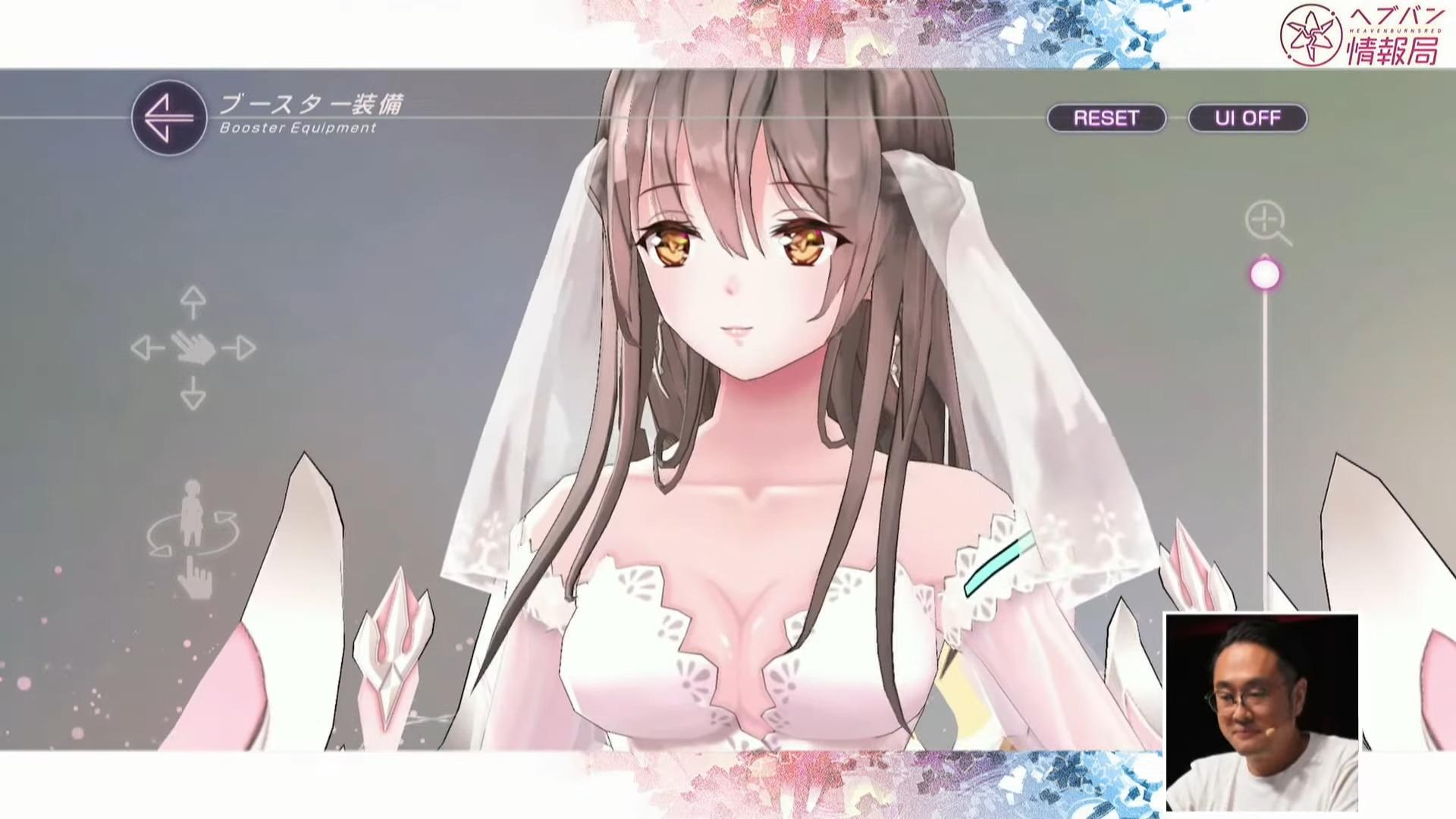 SPカード「Sweet Phantasy 大島 一千子」 SPカード「Sweet Phantasy 大島 一千子」 SPカード「Sweet Phantasy