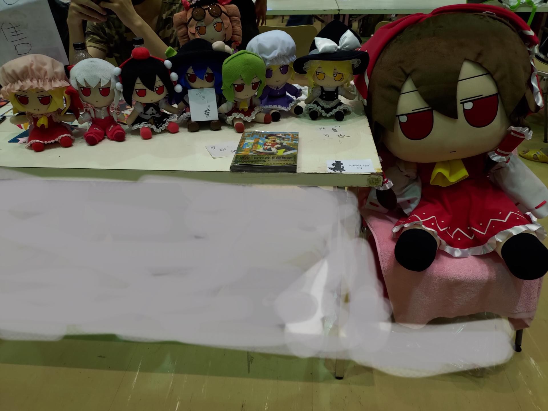 RE:【閒聊】東方春櫻宴5 戰利品+心得分享串(遊記可以另外開串) @東方Project 系列 哈啦板 - 巴哈姆特