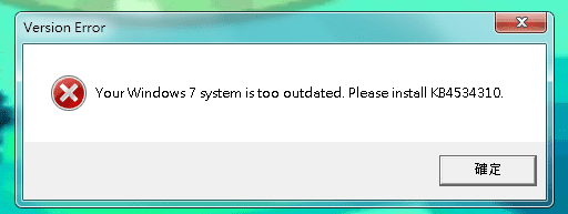 Roblox Your Windows 7 System is Too Outdated. Please install