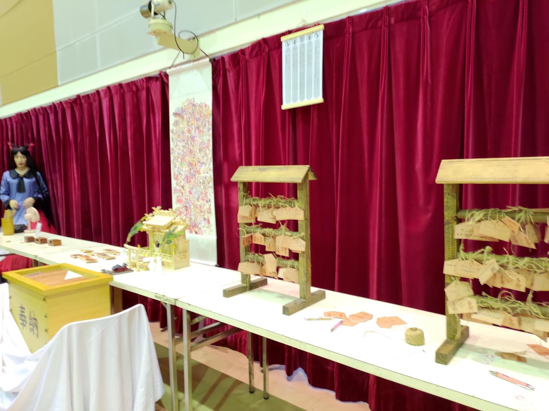 【閒聊】東方春櫻宴5 戰利品+心得分享串(遊記可以另外開串) @東方Project 系列 哈啦板 - 巴哈姆特