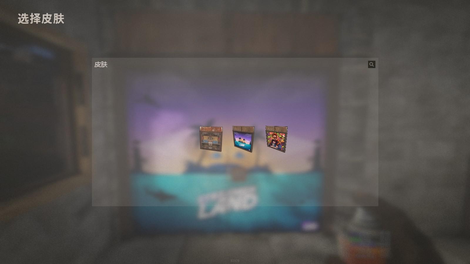 RE:【討論】來幫各位回答Rust遊戲內的問題 @RUST 哈啦板 - 巴哈姆特