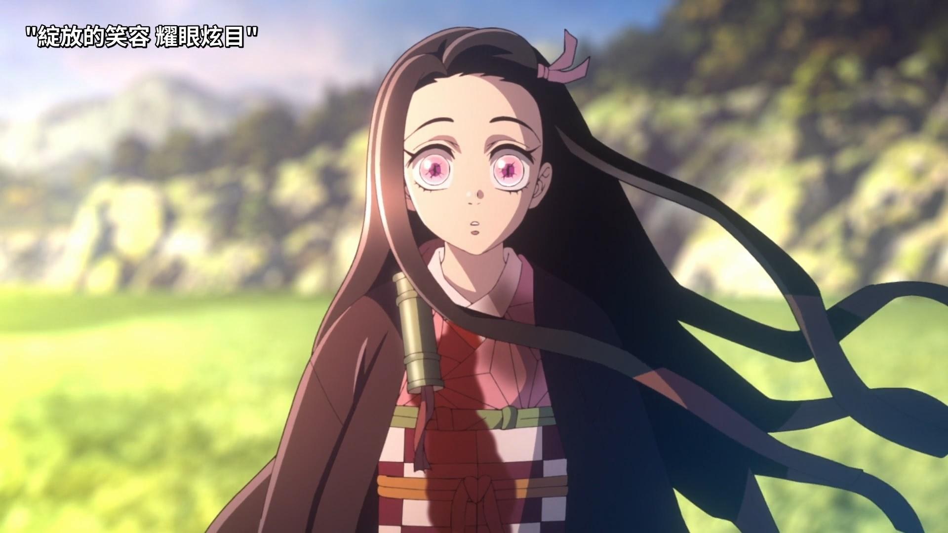 RE:【心得】動畫《鬼滅之刃 刀匠村篇》第 11 話集中討論串！ @鬼滅之刃 哈啦板 - 巴哈姆特