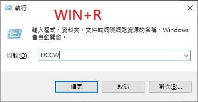 攻略】教你如何檢舉惡意破壞遊戲體驗玩家@像素風雲哈啦板- 巴哈姆特