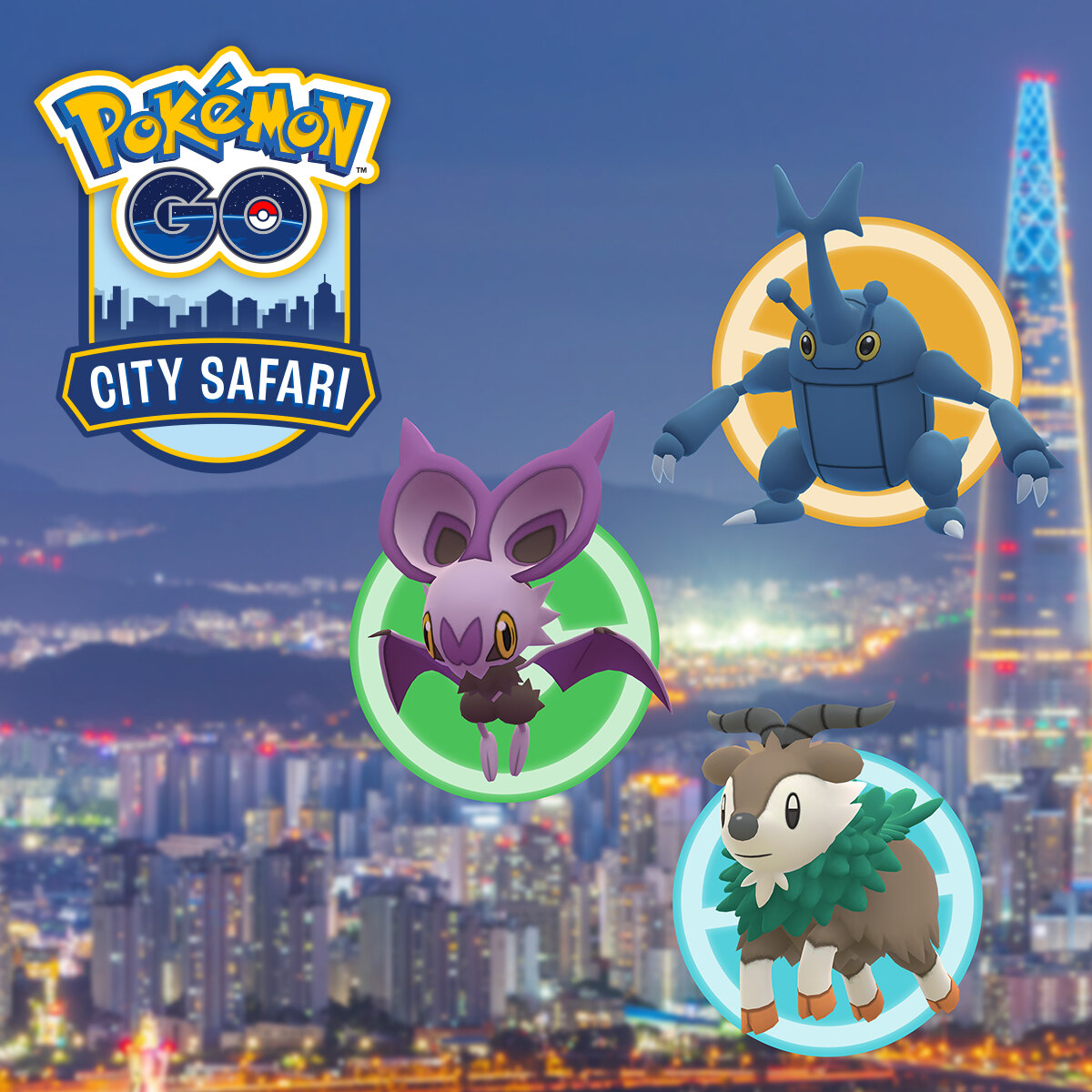 情報】「City Safari」：南韓、西班牙、墨西哥@Pokemon GO 哈啦板- 巴