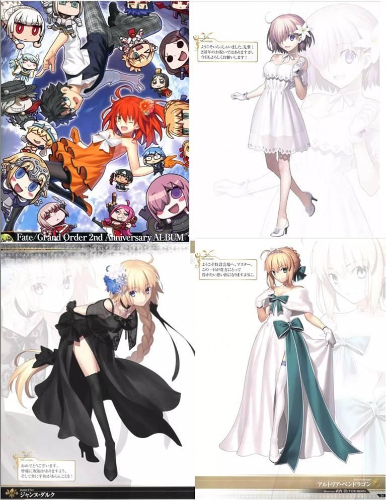 【討論】讓我們來預測一下2023八周年從者 @Fate/Grand Order 哈啦板 - 巴哈姆特