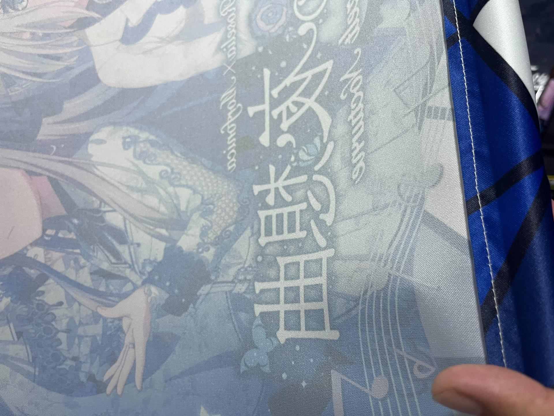 開箱BanG Dream! 11th☆LIVE DAY2:星空の夜想曲週邊- 巴哈姆特