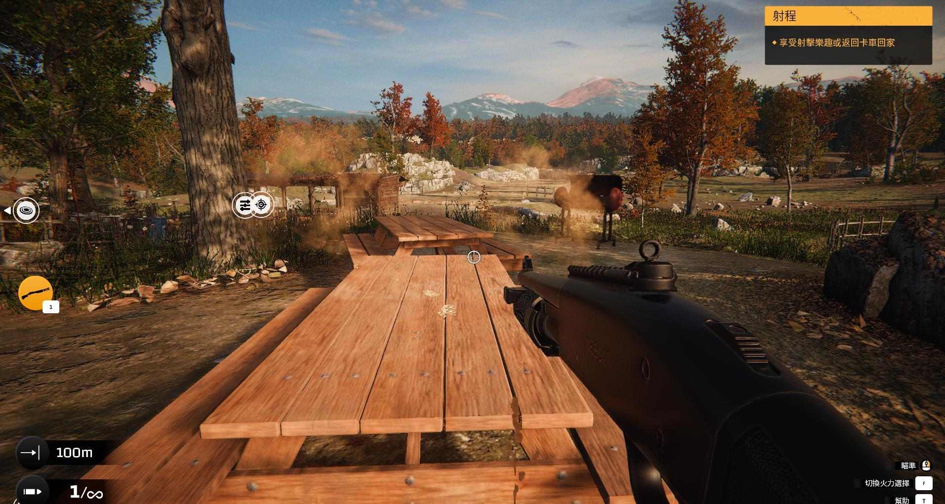 【討論】槍匠模擬器Gunsmith Simulator @Steam 綜合討論板 哈啦板 - 巴哈姆特