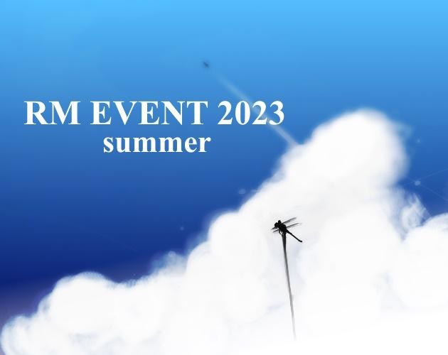 【活動】RM EVENT 2023 summer（小型 RPG 製作活動） @RPG製作大師 哈啦板 - 巴哈姆特