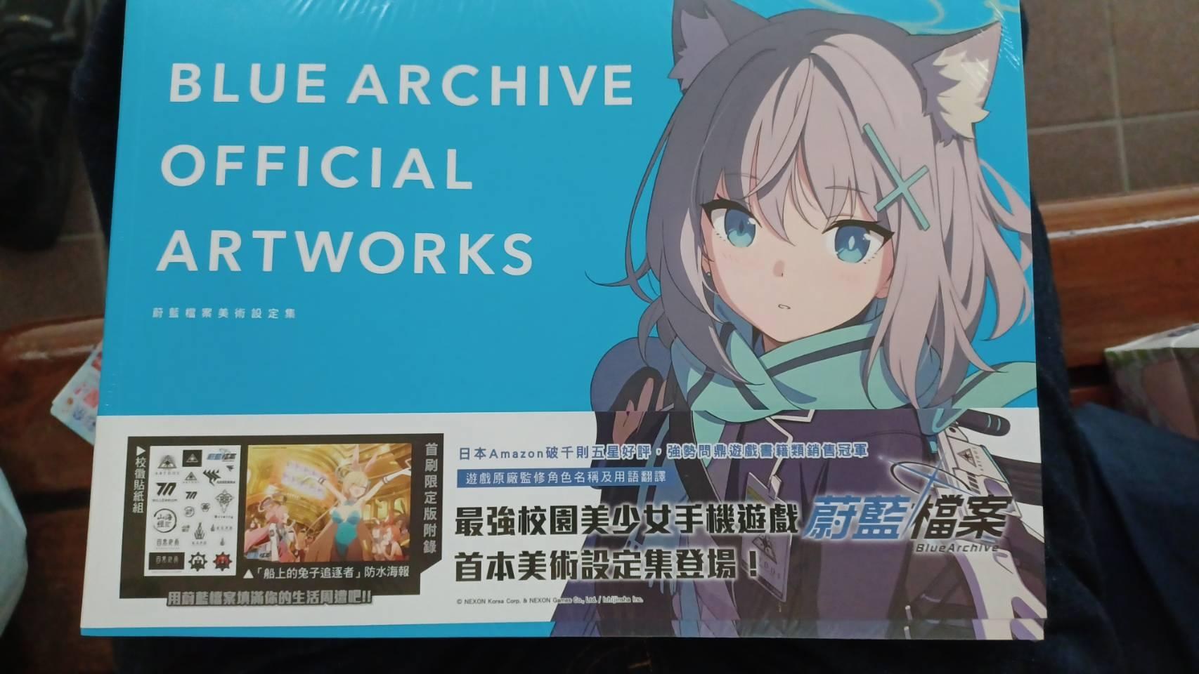 2023/7/27 浮起 - il15rg的創作 - 巴哈姆特