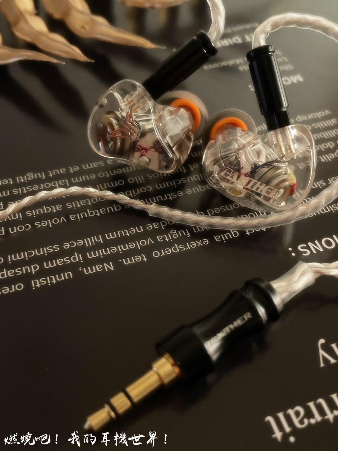 心得】Panther Audio AURA DX4 開箱評測@影音視聽討論區哈啦板 心得】Panther Audio AURA DX4 開箱評測@影音視聽討論區哈啦板