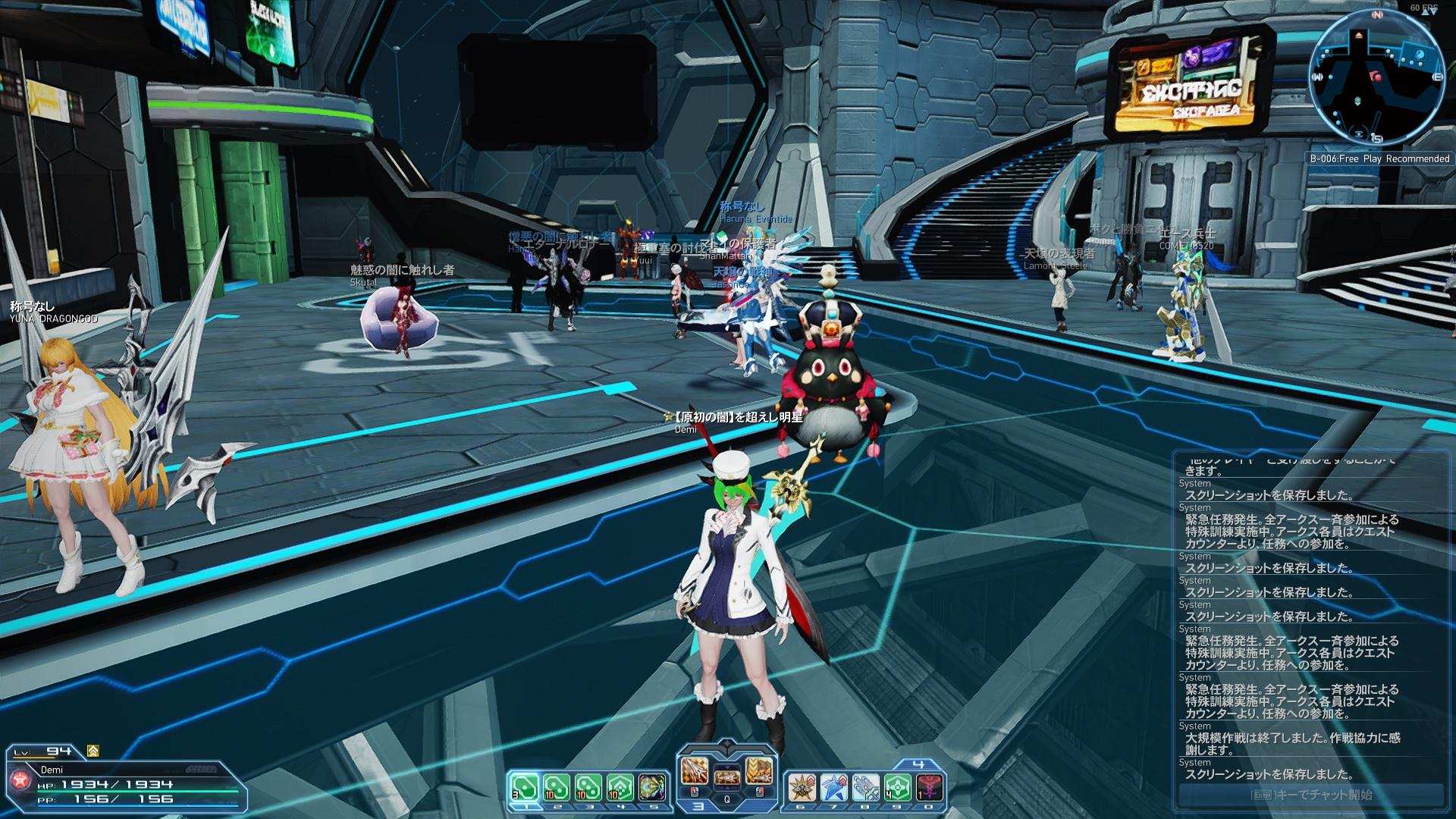 【閒聊】STEAM 版 PSO2 + NGS 一個月心得 @夢幻之星 系列 哈啦板 - 巴哈姆特