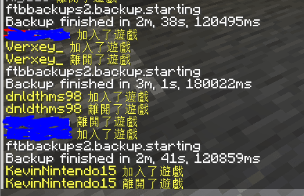 問題】機器人不斷嘗試加入我的伺服器@Minecraft 我的世界（當個創世神