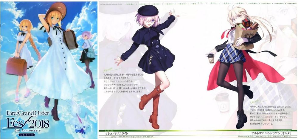【討論】讓我們來預測一下2023八周年從者 @Fate/Grand Order 哈啦板 - 巴哈姆特