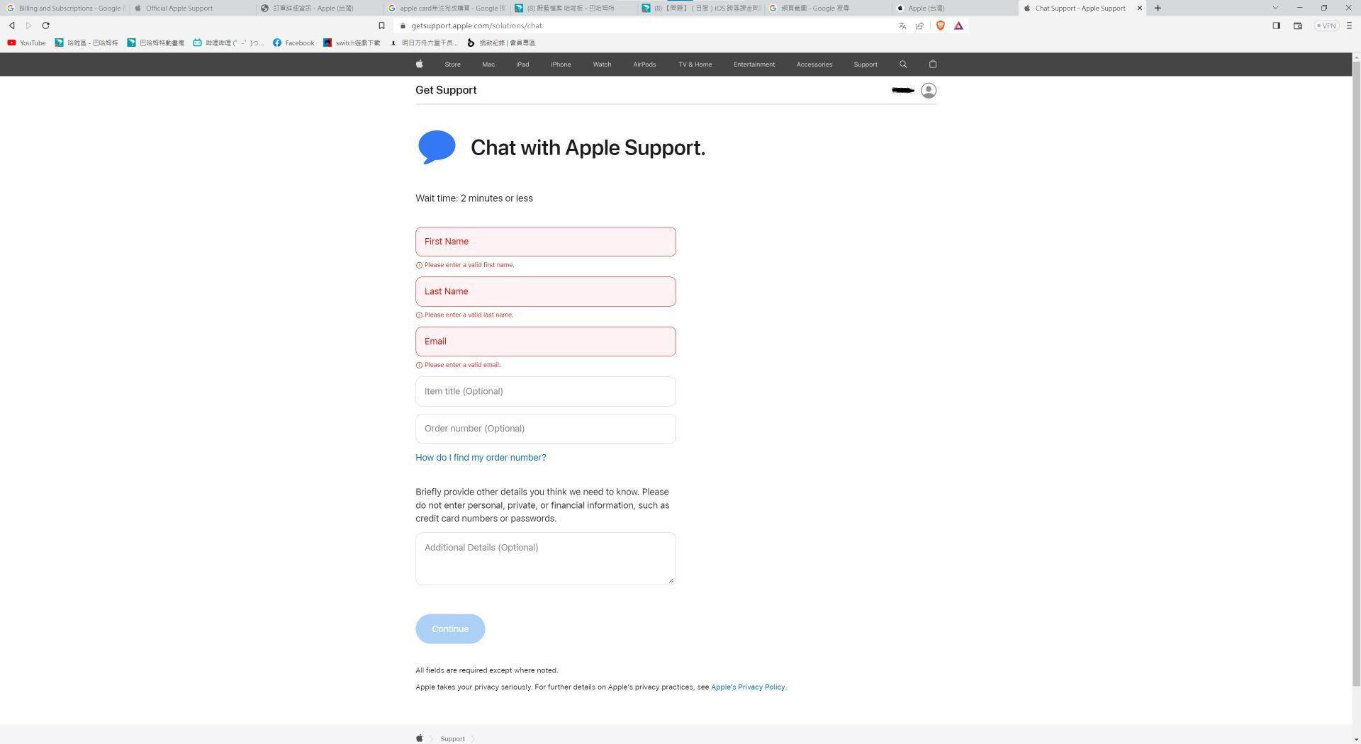 apple-30-000-apple-gift-card-airtag-1-2-1-5