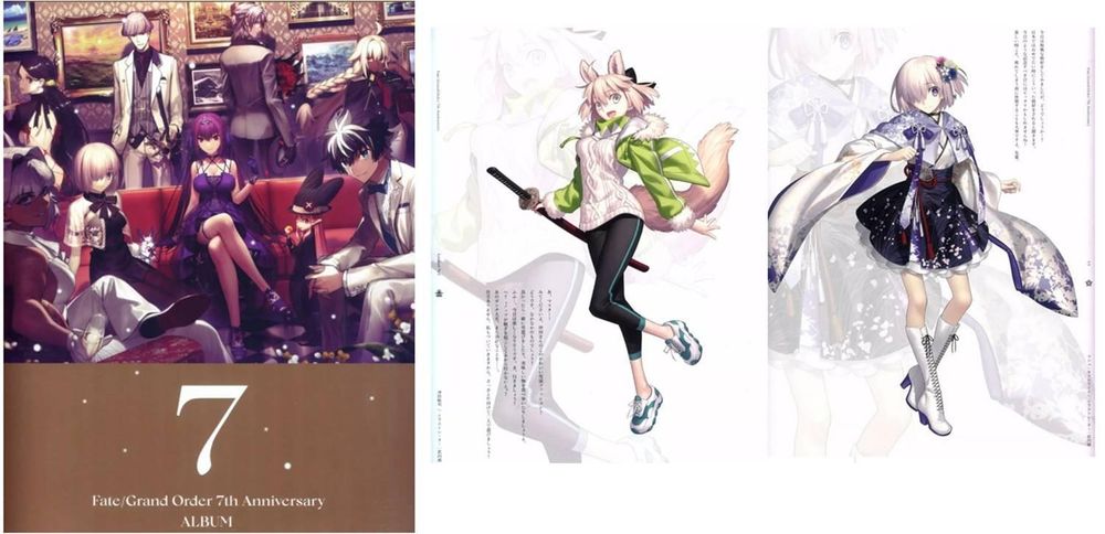 【討論】讓我們來預測一下2023八周年從者 @Fate/Grand Order 哈啦板 - 巴哈姆特