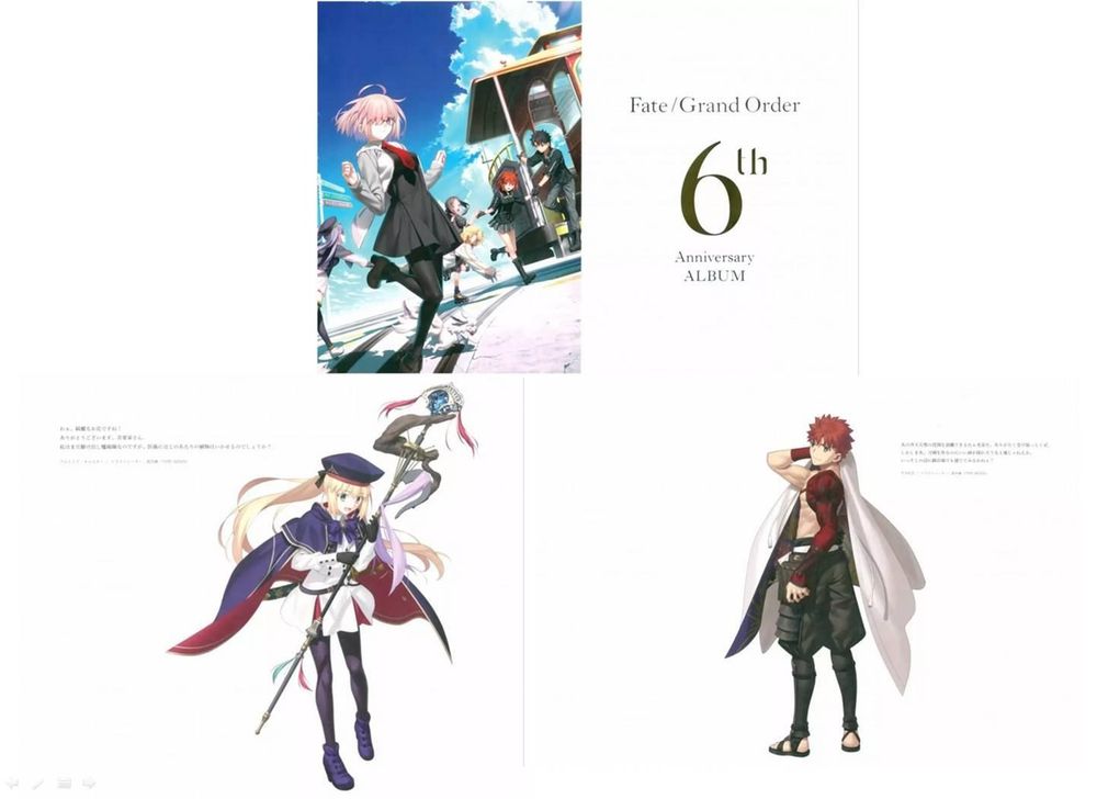 【討論】讓我們來預測一下2023八周年從者 @Fate/Grand Order 哈啦板 - 巴哈姆特