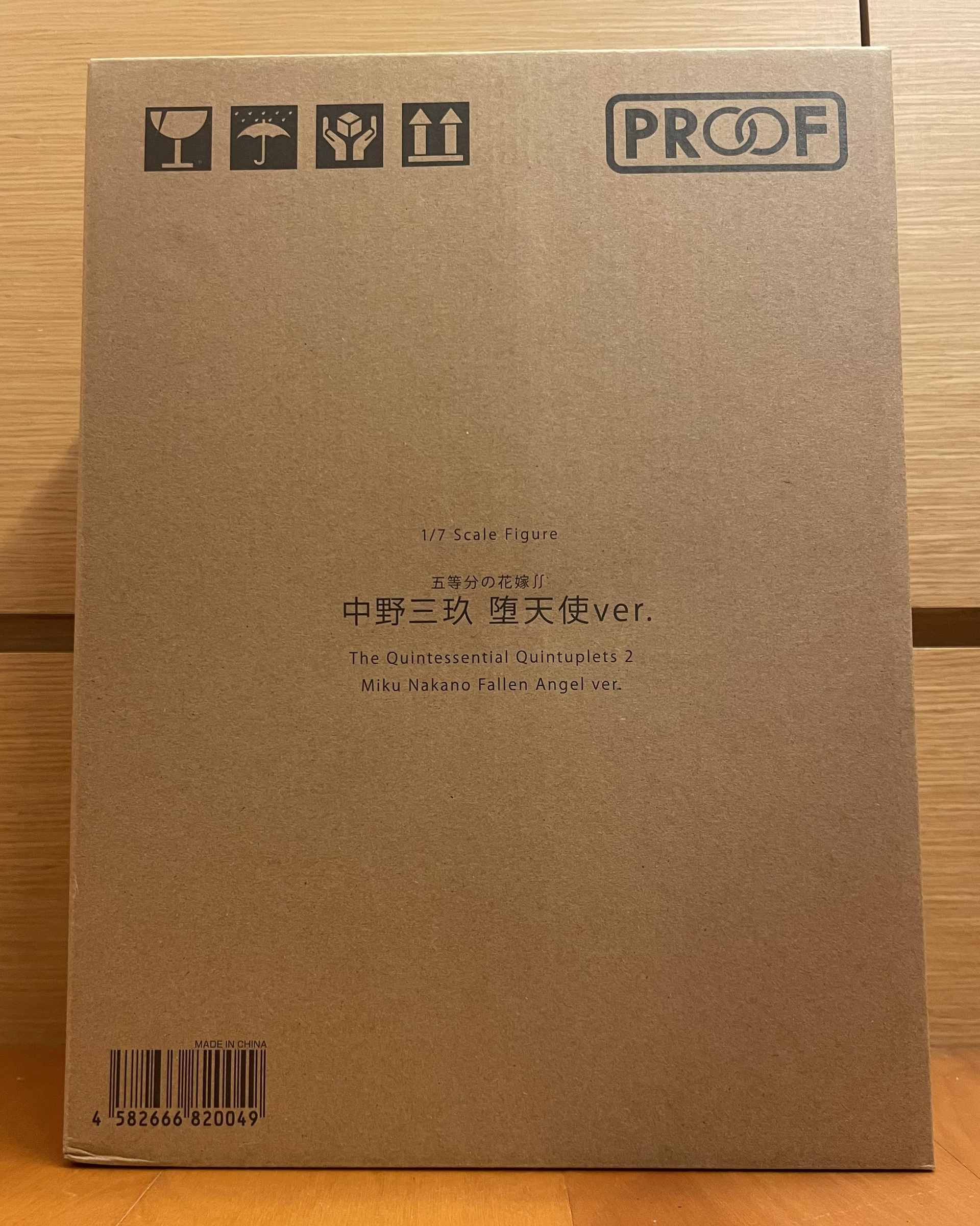 心得】簡易分享PROOF 1/7 五等分的新娘