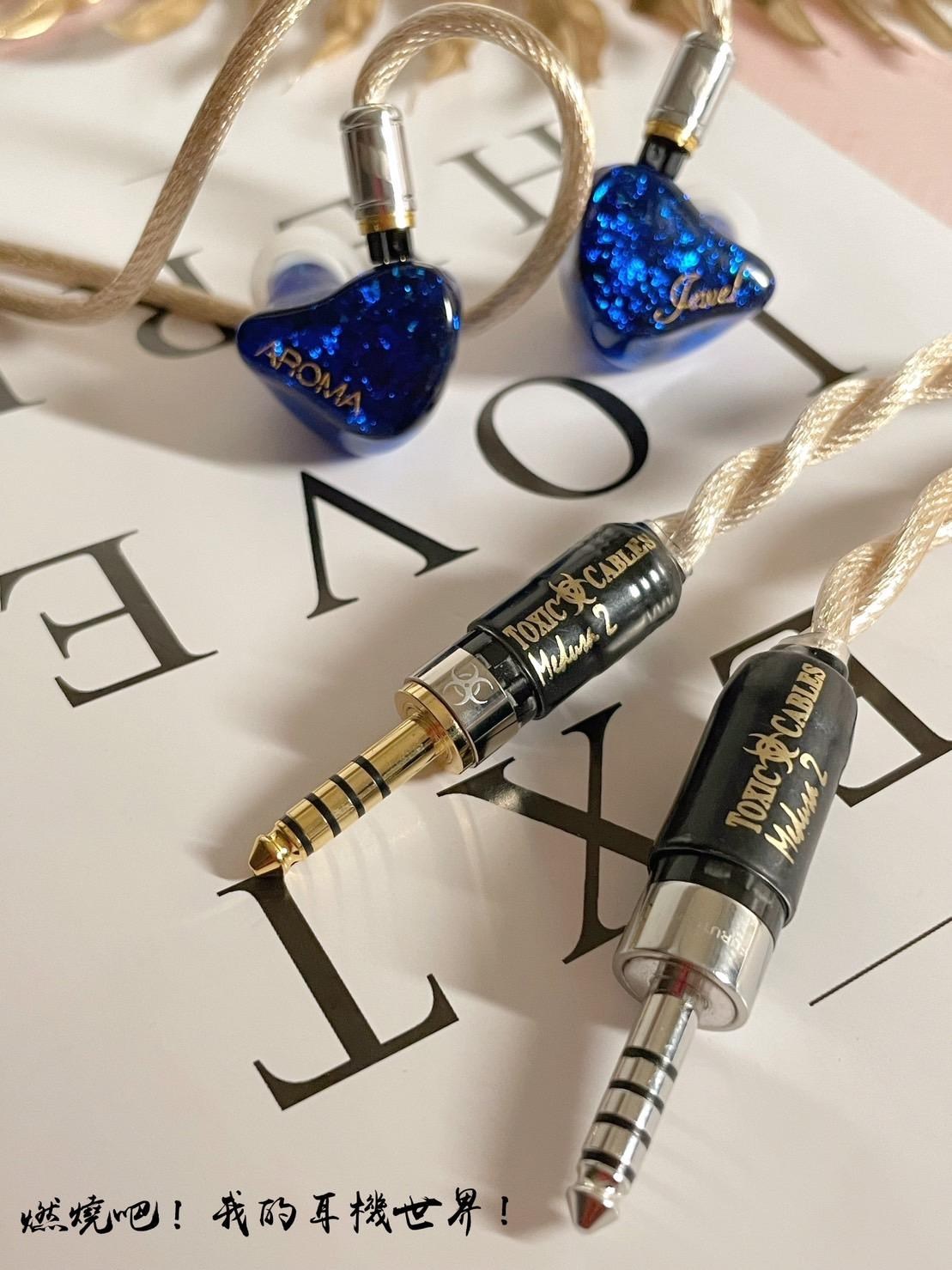 心得】AROMA Audio Jewel 開箱評測@影音視聽討論區哈啦板- 巴哈姆特