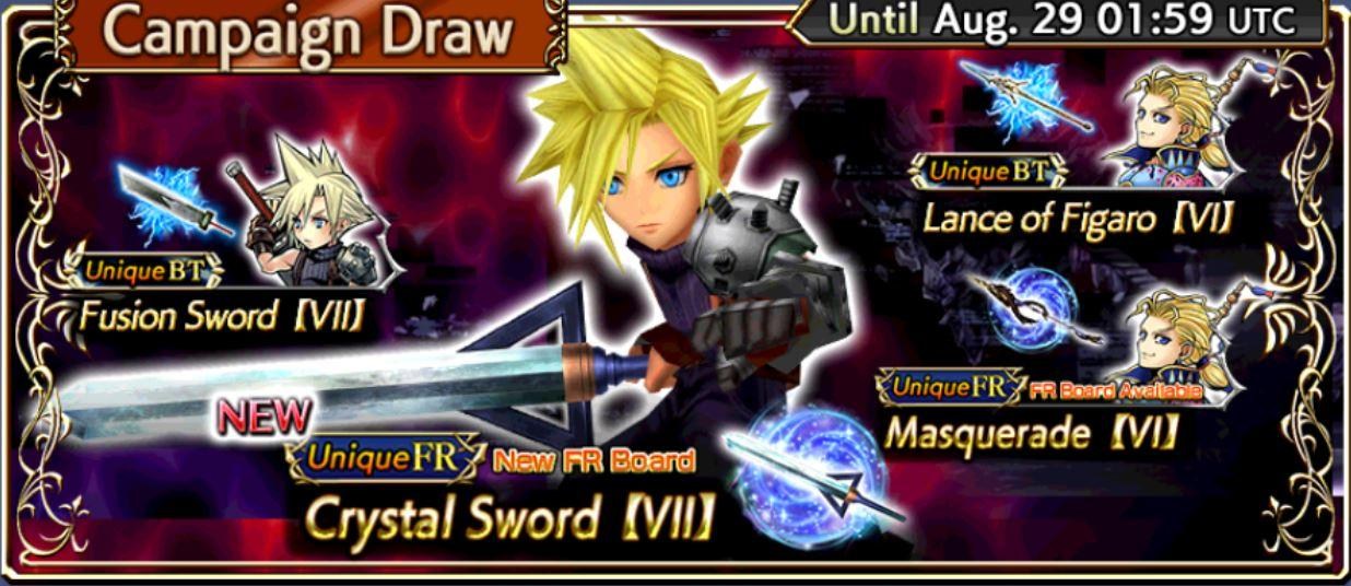 【討論】8/8 Dimension's End : Transcendence ~Final Tier~(done) @Dissidia ...