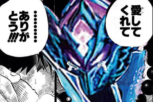 情報】2023.8.11新殿堂& DM23-RP3新卡情報(更新新卡情報) @決鬥王Duel