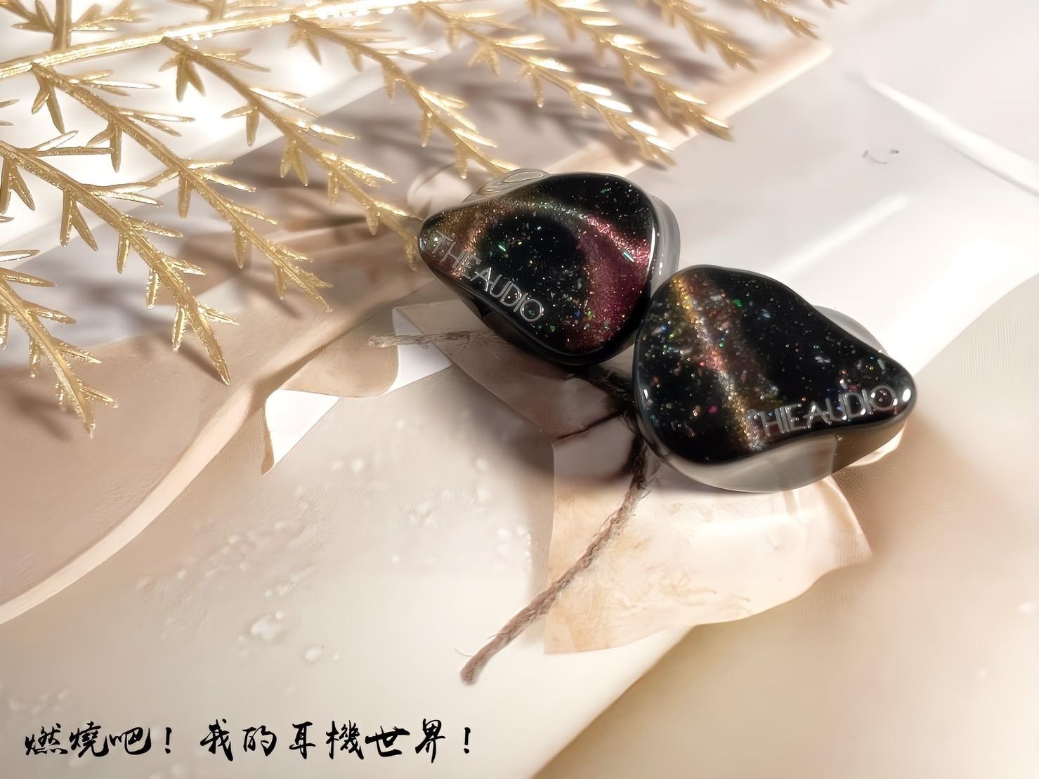 心得】THIEAUDIO Prestige 開箱評測@影音視聽討論區哈啦板- 巴哈姆特