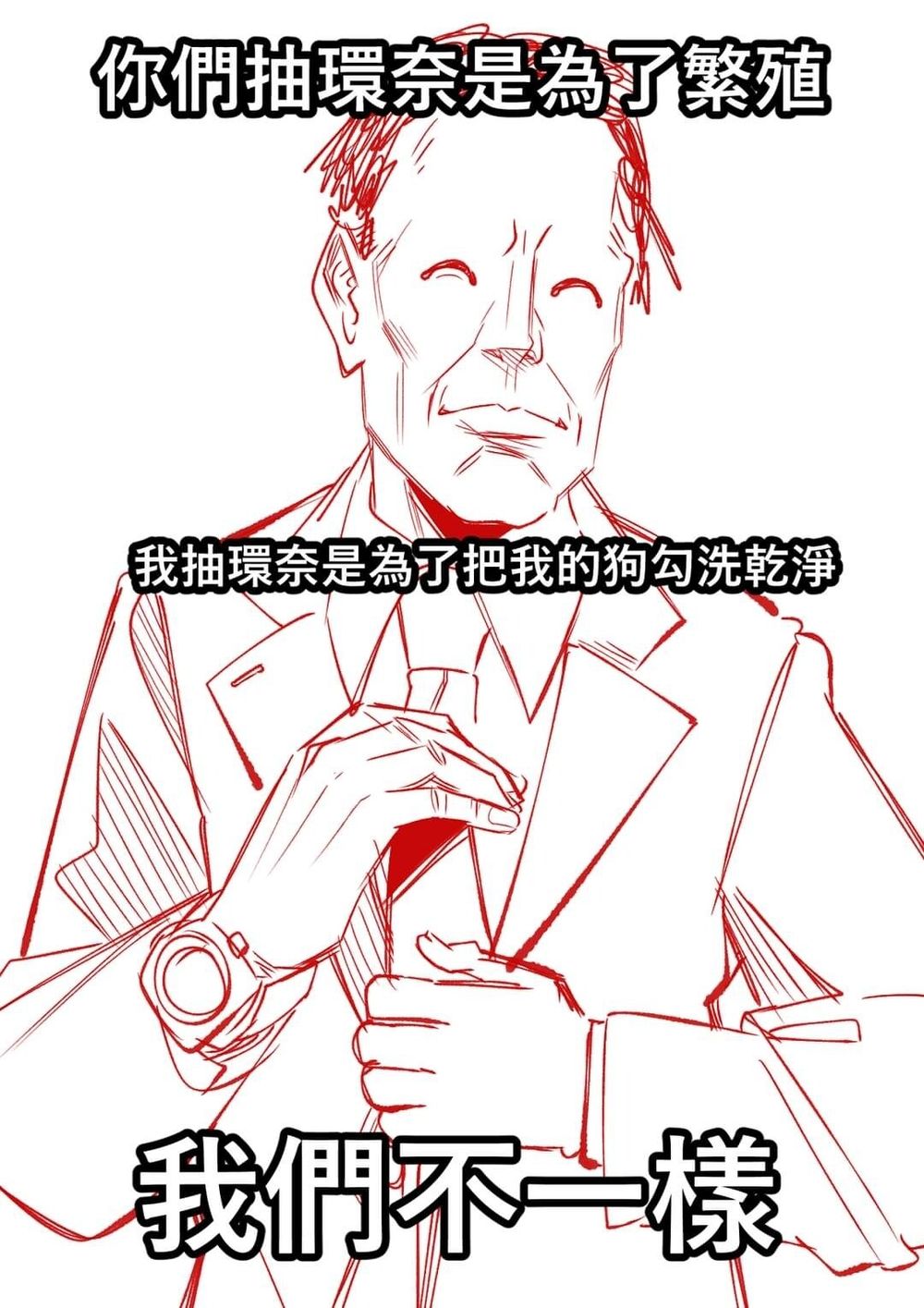 RE:【歡樂向】檔案梗圖、趣圖、梗文串 VER.2 @蔚藍檔案 哈啦板 - 巴哈姆特