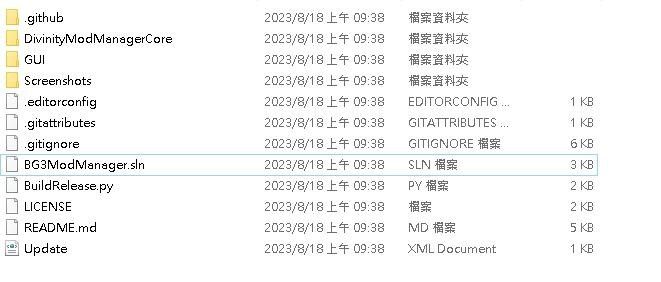 【MOD專區】Baldur's Gate 3 Mod Manager 安裝/使用方法/推薦MOD 博德暖暖穿搭秀 打扮你的帥哥美女 @柏德之門 ...