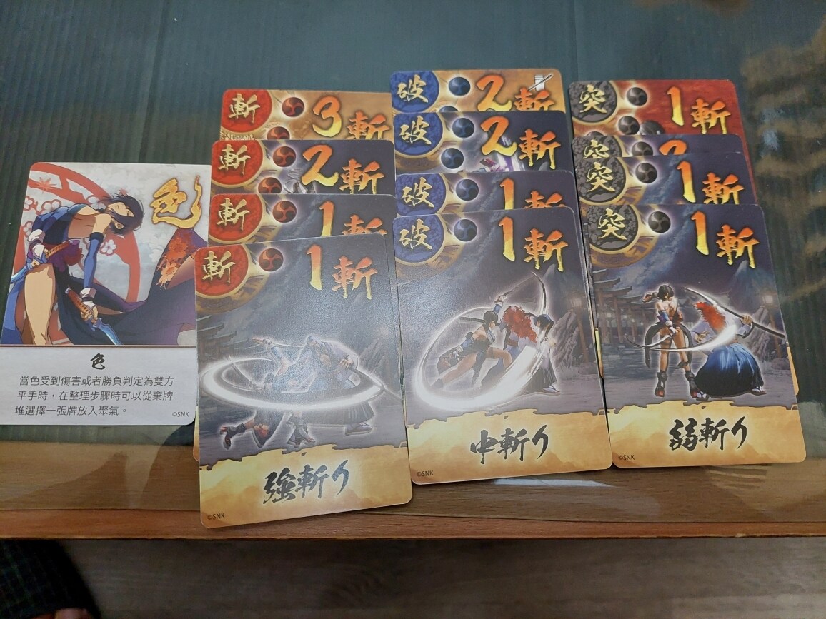 【開箱日記】桌遊-侍魂、伊塔利亞創世的七色棋、強襲兵姬 - zoidsgod的創作 - 巴哈姆特
