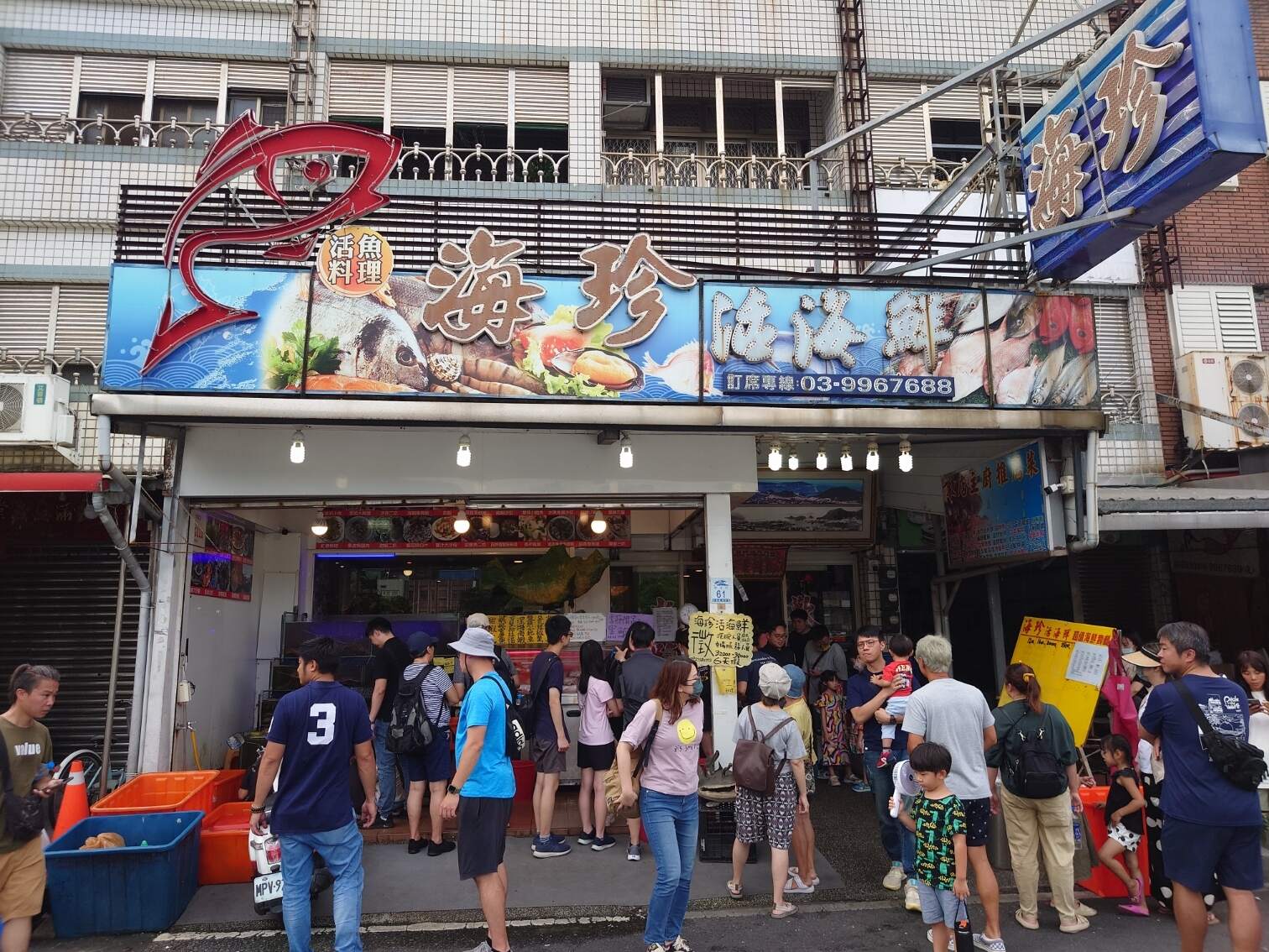 [食記]與南方澳海鮮的美好邂逅/宜蘭蘇澳/海珍活海鮮餐廳