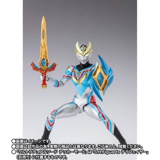 【情報】SHF Decker Dynamic @燃えろ!!特攝魂 哈啦板 - 巴哈姆特