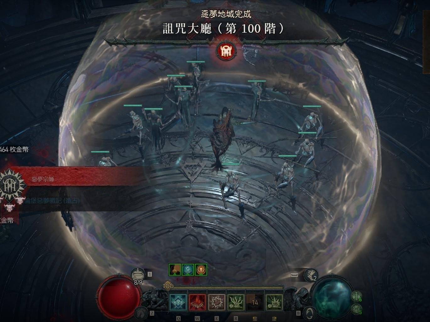 【心得】用曼招死靈刷百層的一些小心得 @暗黑破壞神 4 哈啦板 - 巴哈姆特