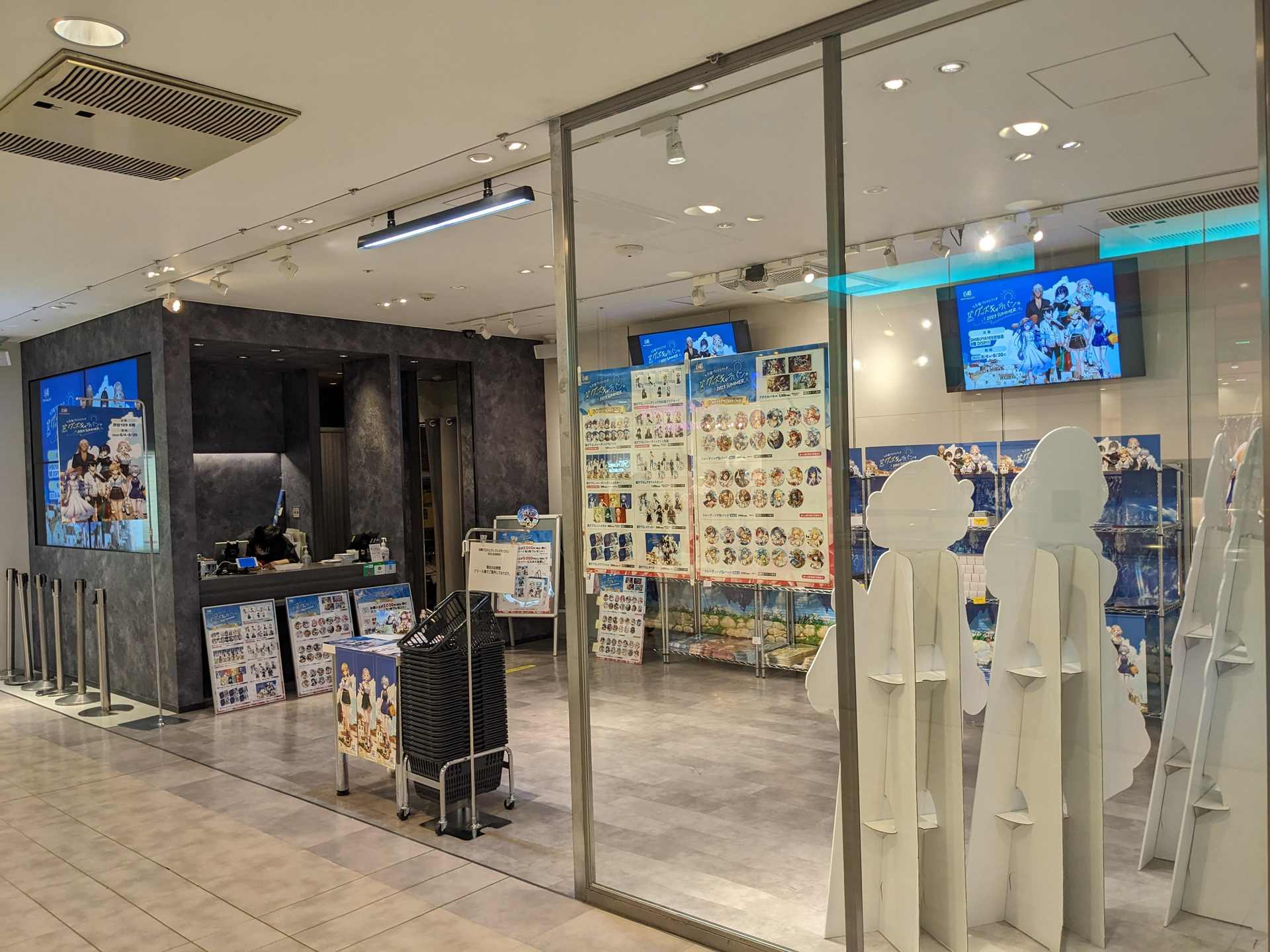 心得】白猫プロジェクトグッズキャラバン2023 Summer 東京&札幌店心得