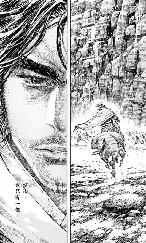 【情報】第五百八十九回 刀俎魚肉 @火鳳燎原 哈啦板 - 巴哈姆特