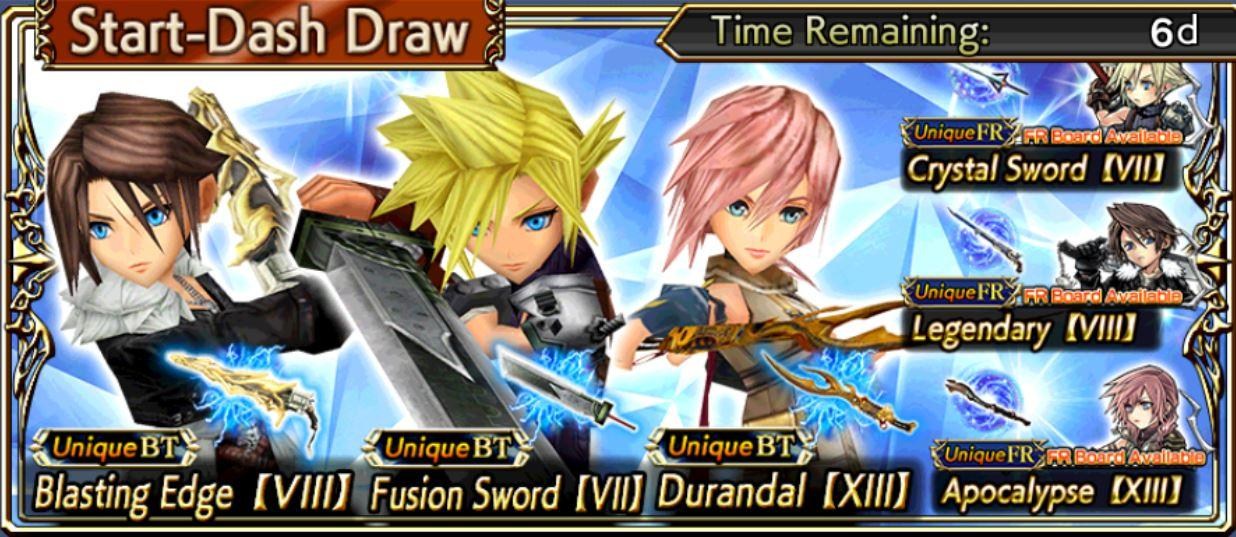 【討論】8/8 Dimension's End : Transcendence ~Final Tier~(done) @Dissidia ...