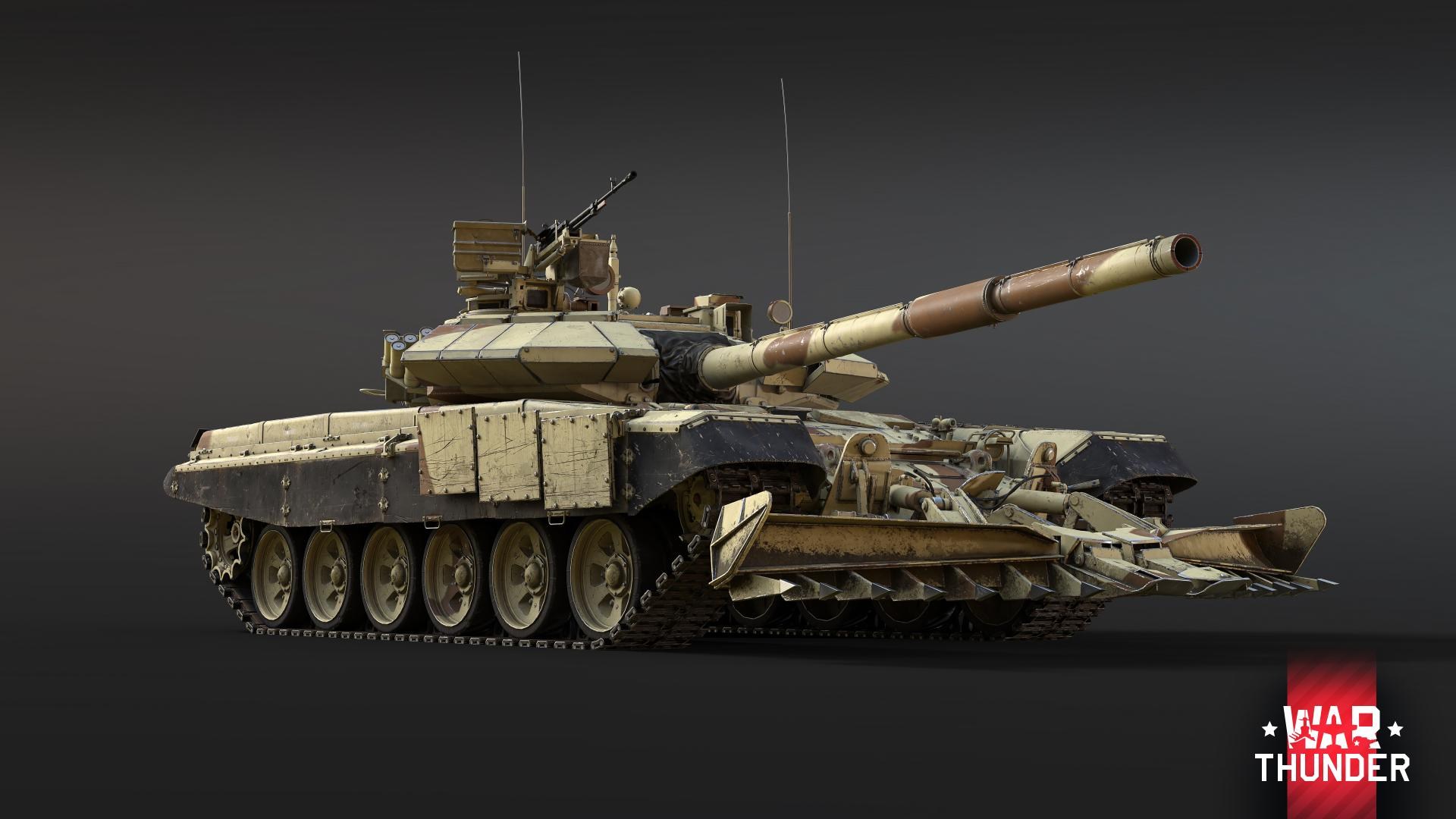 【情報】聯隊載具：T-90