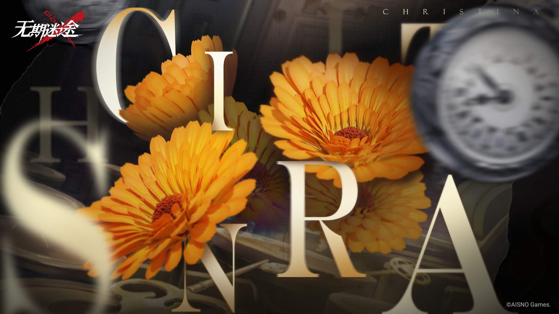 RE:【情報】［陸服］7/20剎雨改版串@無期迷途哈啦板- 巴哈姆特