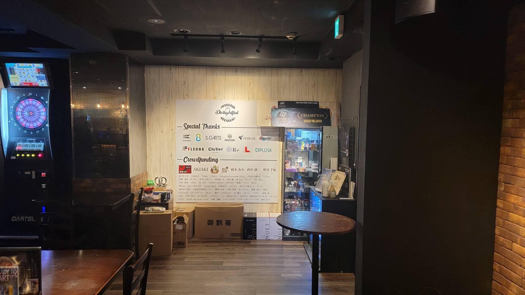 【心得】Darts&Bar Delightful (東京亀戶) 飛鏢運動推廣交流 哈啦板 巴哈姆特