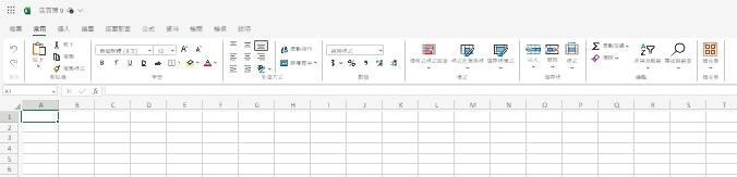 【問題】請教excel上方工具列縮放 @電腦應用綜合討論 哈啦板 - 巴哈姆特