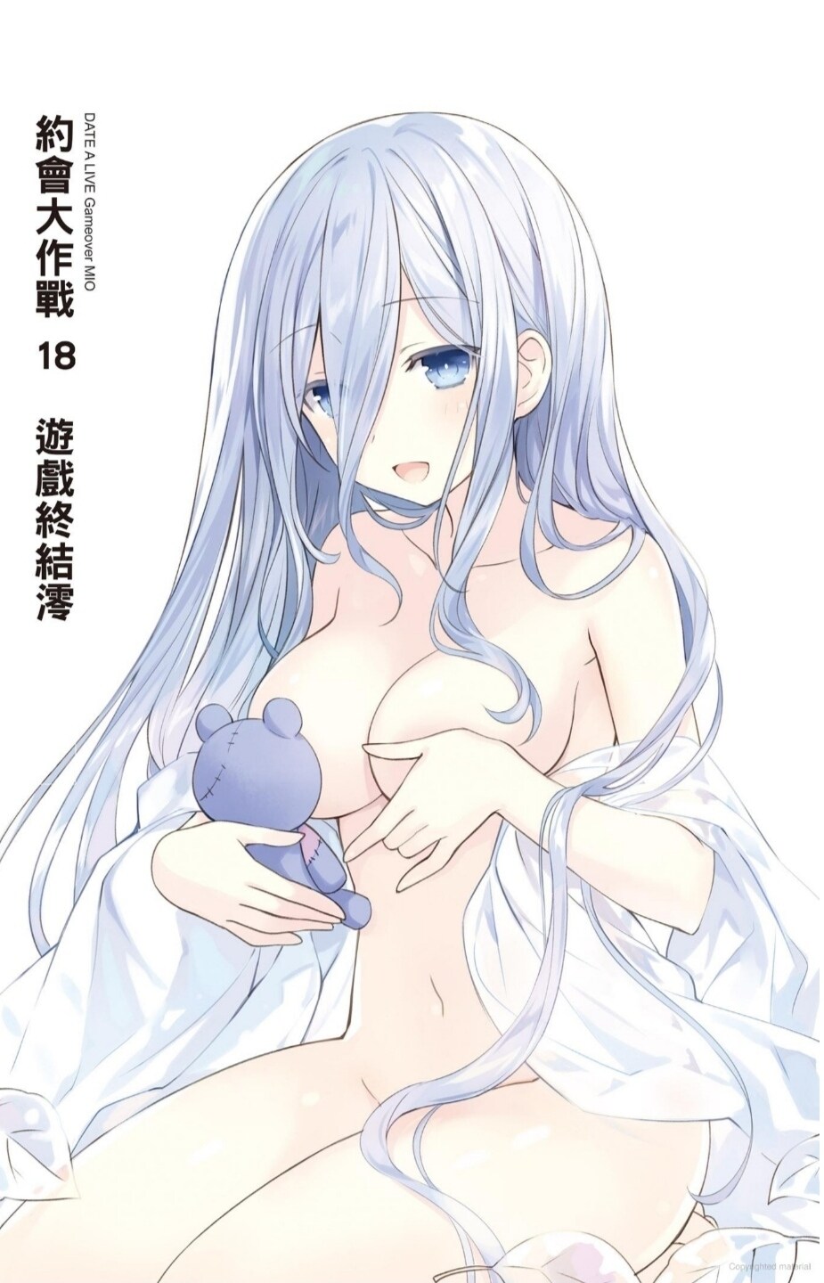 RE:【閒聊】精靈人氣投票@約會大作戰DATE A LIVE 哈啦板- 巴哈姆特