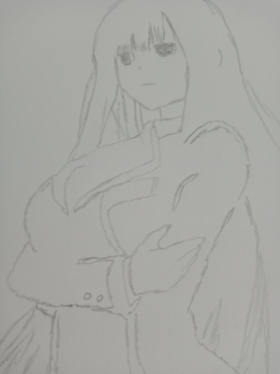 白 死神 小說 (99) 사진