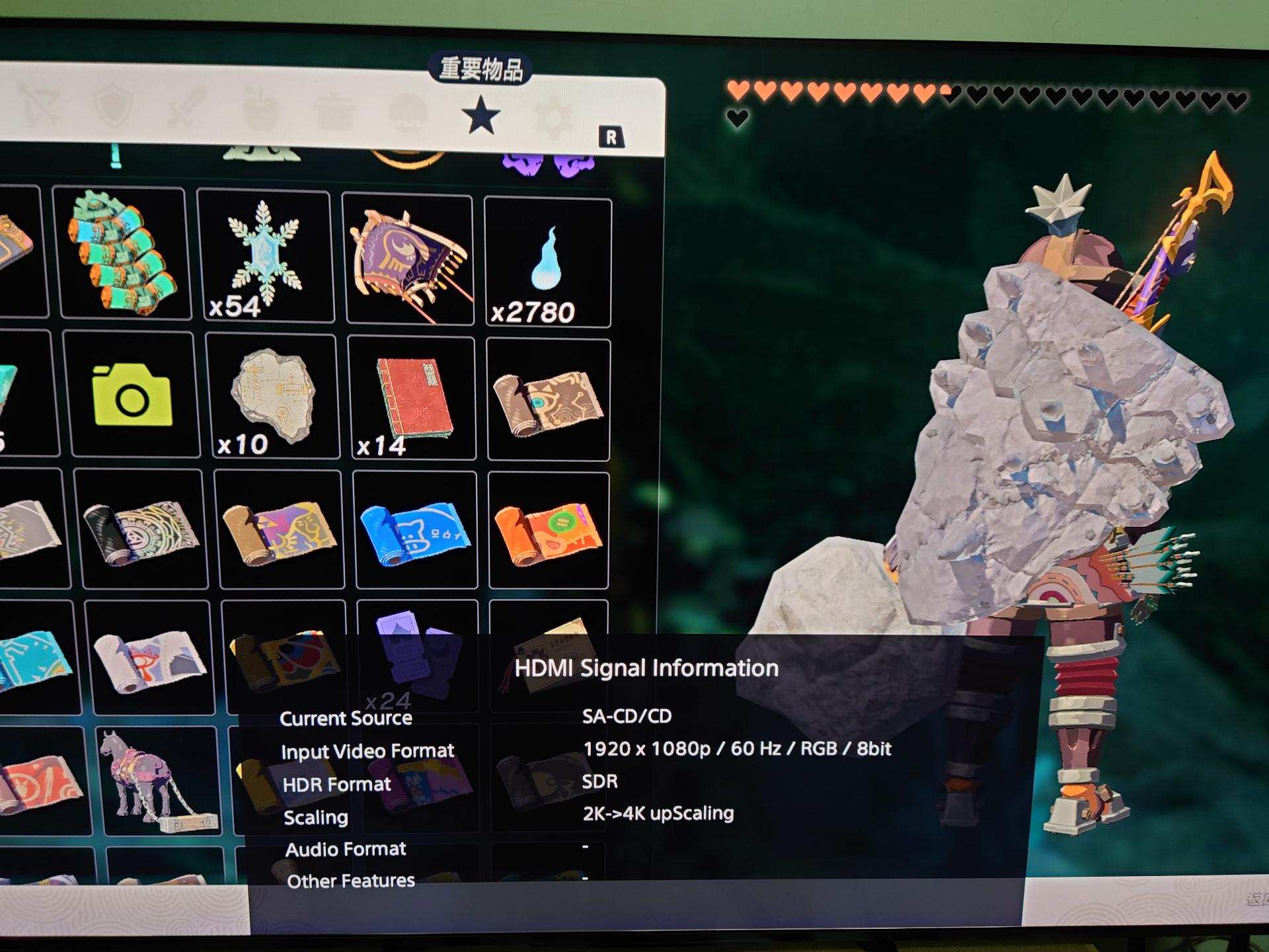 SONY HT-A9使用問題集 - takumiyuge的創作 - 巴哈姆特