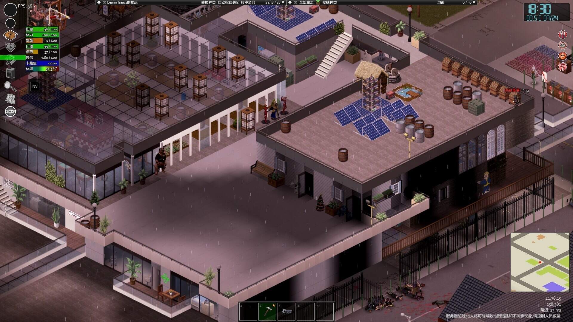 【問題】關於西點鎮hardware store改造成避難所問題 Project Zomboid 哈啦板 巴哈姆特