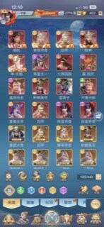 【太吾封神榜 攻略】個人攻略 給大家參考一下